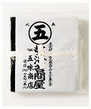 �ĊC�ہi�L���C�Y�jG550�@50���� &yen;3,240